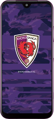 Kyocera DIGNO SANGA edition 5G TD-LTE JP KC-S304